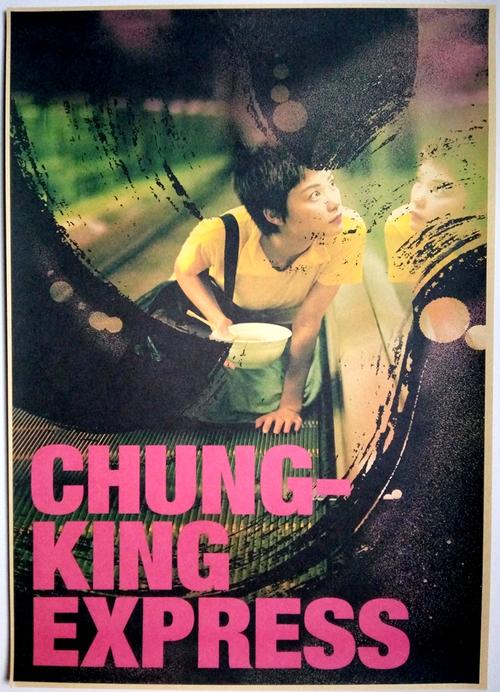 香港考驾照的年纪
