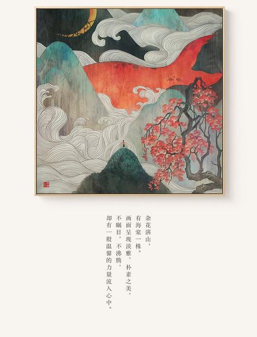 一比一仿日本中部学院大学文凭毕业证